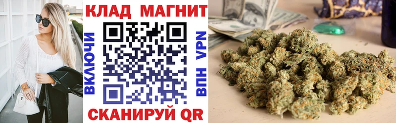 Магазин наркотиков Омутнинск КОКАИН  АМФЕТАМИН  Гашиш  Бошки Шишки  Меф  APVP 