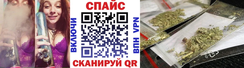 Бутират 1.4BDO  Омутнинск 