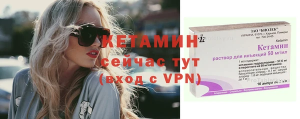 MESCALINE Наволоки