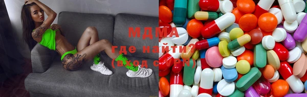 Альфа ПВП Баксан