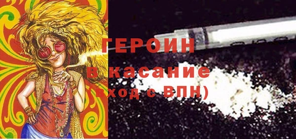 MDMA Premium VHQ Надым