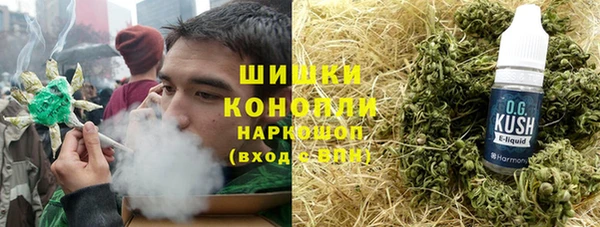 МДМА Балабаново