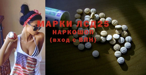 MESCALINE Наволоки