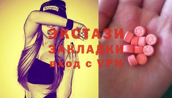 Альфа ПВП Баксан